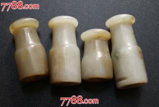 和田玉_青花收藏爱好者【7788收藏__收藏热线】