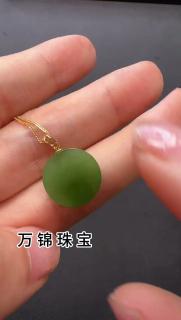 新疆和田玉碧玉圆片玉坠古法金镶玉碧玉药片儿小玉坠碧玉项链 吊坠